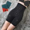 High Waist Body Slimming Shapewear High Waist Body Slimming Shapewear