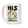 His Aziraphale (1 of 2 Pair) Coffee Mug