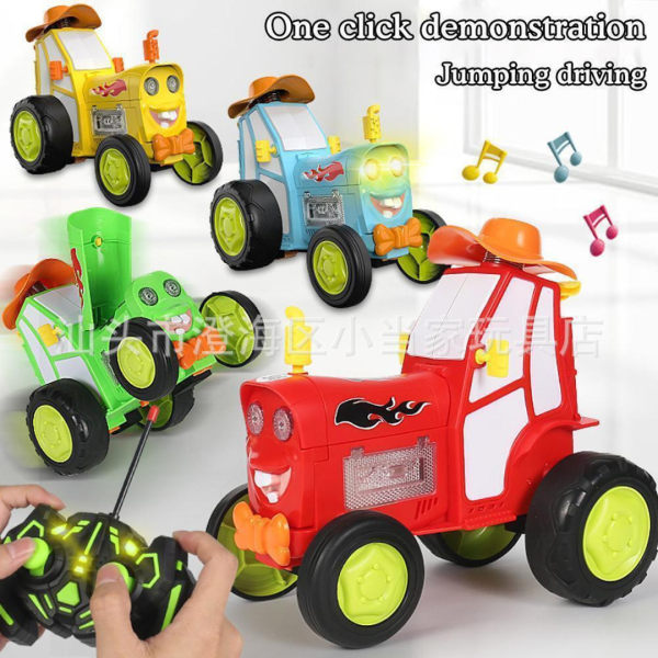 Hobbling Tractor Kids Toy Hobbling Tractor Kids Toy