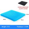 Honeycomb Pain Relief Cushion Honeycomb Pain Relief Cushion