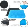 Honeycomb Pain Relief Cushion Honeycomb Pain Relief Cushion