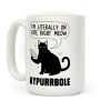 Hypurrbole Coffee Mug Hypurrbole Coffee Mug