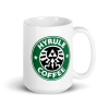 Hyrule Coffee Coffee Mug Hyrule Coffee Coffee Mug