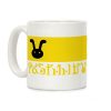 Hyrule Postman Coffee Mug Hyrule Postman Coffee Mug