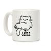 I Don't Wanna Coffee Mug I Don't Wanna Coffee Mug