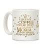 I Like my Coffee Darker Than the Mines of Moria Coffee Mug I Like my Coffee Darker Than the Mines of Moria Coffee Mug