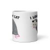 I Love My Cat Opossum Coffee Mug I Love My Cat Opossum Coffee Mug