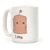 I Shy Paper Bag Coffee Mug I Shy Paper Bag Coffee Mug