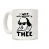I Wilt Dog Walketh Thee Shakespeare Parody Coffee Mug I Wilt Dog Walketh Thee Shakespeare Parody Coffee Mug