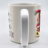 I'm a Firefiter Firefyter Firefiter I Spray Water - Personalized Custom Coffee Mug - FIF003_MG I'm a Firefiter Firefyter Firefiter I Spray Water - Personalized Custom Coffee Mug - FIF003_MG