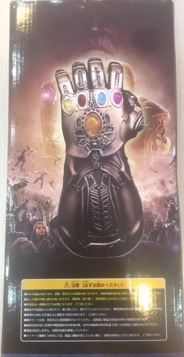 Infinity War Infinity Gauntlet LED Light Thanos Gloves Action Figure Infinity War Infinity Gauntlet LED Light Thanos Gloves Action Figure