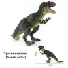 Jurassic Dinosaurs World Action Figures Jurassic Dinosaurs World Action Figures