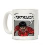 Kaneda Screaming Tetsuo (1 OF 2 PAIR) Coffee Mug Kaneda Screaming Tetsuo (1 OF 2 PAIR) Coffee Mug