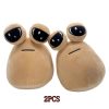 Kawaii Cartoon Plush Toys - My Pet Alien & Friends Kawaii Cartoon Plush Toys - My Pet Alien & Friends