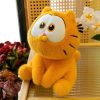 Kawaii Garfield Plush Doll - Cute Sitting Action Figure for All Ages