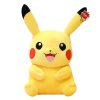 Kawaii Pikachu Plush Toy - Adorable Anime Throw Pillow for Kids & Friends Kawaii Pikachu Plush Toy - Adorable Anime Throw Pillow for Kids & Friends