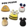 Kawaii Plush Cartoon Alien Toy - 22cm Soft Stuffed Doll for Fans