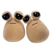Kawaii Pou Plush Toy 22cm Cute Alien Pet Soft Stuffed Doll for Kids Kawaii Pou Plush Toy 22cm Cute Alien Pet Soft Stuffed Doll for Kids