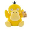 Kawaii Psyduck Plush Toy - Adorable Duck Doll for Kids' Gifts & Decor Kawaii Psyduck Plush Toy - Adorable Duck Doll for Kids' Gifts & Decor