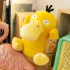 Kawaii Psyduck Plush Toy - Adorable Duck Doll for Kids' Gifts & Decor Kawaii Psyduck Plush Toy - Adorable Duck Doll for Kids' Gifts & Decor