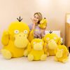 Kawaii Psyduck Plush Toy - Adorable Duck Doll for Kids' Gifts & Decor Kawaii Psyduck Plush Toy - Adorable Duck Doll for Kids' Gifts & Decor