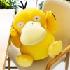 Kawaii Psyduck Plush Toy - Adorable Duck Doll for Kids' Gifts & Decor Kawaii Psyduck Plush Toy - Adorable Duck Doll for Kids' Gifts & Decor