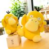 Kawaii Psyduck Plush Toy - Adorable Duck Doll for Kids' Gifts & Decor Kawaii Psyduck Plush Toy - Adorable Duck Doll for Kids' Gifts & Decor