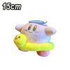 Kawaii Star Kirby Plush Toy - Adorable Ghost & Heart Doll for Kids Kawaii Star Kirby Plush Toy - Adorable Ghost & Heart Doll for Kids