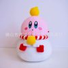 Kawaii Star Kirby Plush Toy - Adorable Ghost & Heart Doll for Kids Kawaii Star Kirby Plush Toy - Adorable Ghost & Heart Doll for Kids