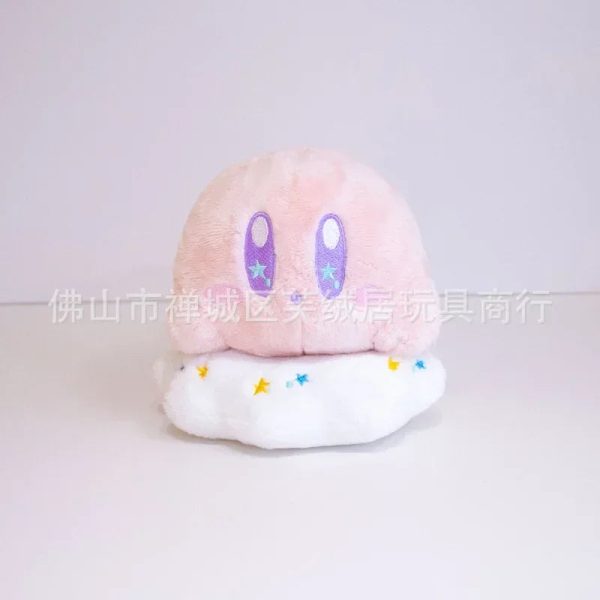Kawaii Star Kirby Plush Toy - Adorable Ghost & Heart Doll for Kids Kawaii Star Kirby Plush Toy - Adorable Ghost & Heart Doll for Kids