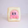 Kawaii Star Kirby Plush Toy - Adorable Ghost & Heart Doll for Kids Kawaii Star Kirby Plush Toy - Adorable Ghost & Heart Doll for Kids
