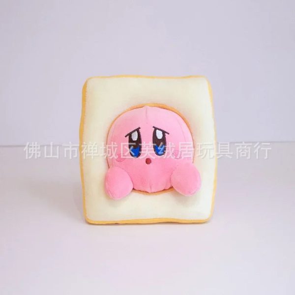 Kawaii Star Kirby Plush Toy - Adorable Ghost & Heart Doll for Kids Kawaii Star Kirby Plush Toy - Adorable Ghost & Heart Doll for Kids