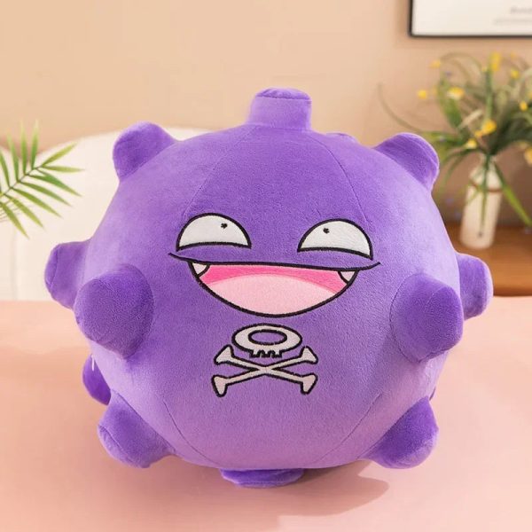 Koffing Pokemon Plush – Large Soft Anime Doll for Kids Koffing Pokemon Plush – Large Soft Anime Doll for Kids