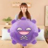 Koffing Pokemon Plush – Large Soft Anime Doll for Kids Koffing Pokemon Plush – Large Soft Anime Doll for Kids