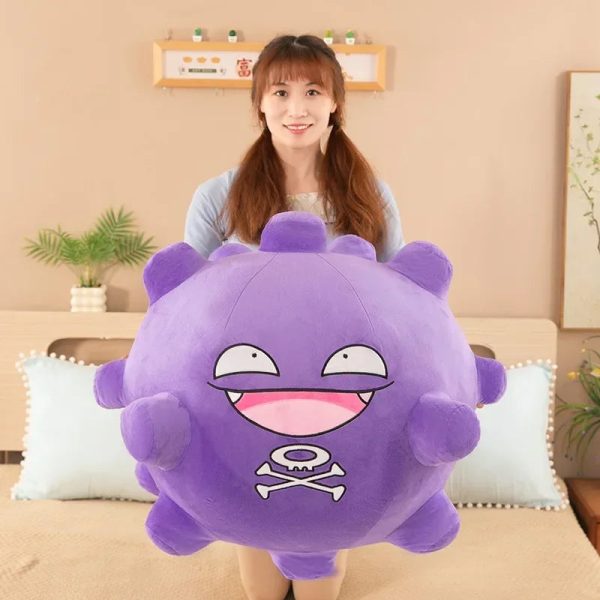 Koffing Pokemon Plush – Large Soft Anime Doll for Kids Koffing Pokemon Plush – Large Soft Anime Doll for Kids