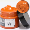 Leather Repair Kit