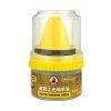 Liquid Shoe Repair Cream Liquid Shoe Repair Cream