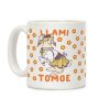 Llami Tomoe Coffee Mug Llami Tomoe Coffee Mug