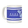 Lon Lon Milk Coffee Mug Lon Lon Milk Coffee Mug