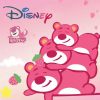 Lotso Plush Bear – Soft Strawberry Plush Pillow for Kids and Collectors Lotso Plush Bear – Soft Strawberry Plush Pillow for Kids and Collectors