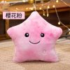 Luminous Five-Pointed Star Plush Toy - Soft Glowing Doll Pillow Luminous Five-Pointed Star Plush Toy - Soft Glowing Doll Pillow