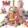 MagnaCreations Magnetic Rods Unleash Creativity and Fun! MagnaCreations Magnetic Rods Unleash Creativity and Fun!
