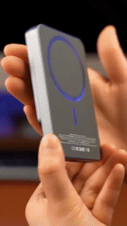 Magnetic Wireless Led Display Fast Charging Power Bank Magnetic Wireless Led Display Fast Charging Power Bank