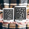 Maze Typography Hidden Message - Personalized Mug