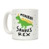 Menorah Saurus Rex Coffee Mug Menorah Saurus Rex Coffee Mug