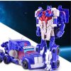 Metamorphic Toys Car Metamorphic Toys Car