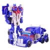Metamorphic Toys Car Metamorphic Toys Car
