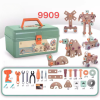 Mini Craftsman Construction and Play Set Mini Craftsman Construction and Play Set