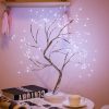 Mini Tree Lamp