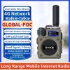 Mobile Walkie Talkie - Long-Range Sim Card Radio